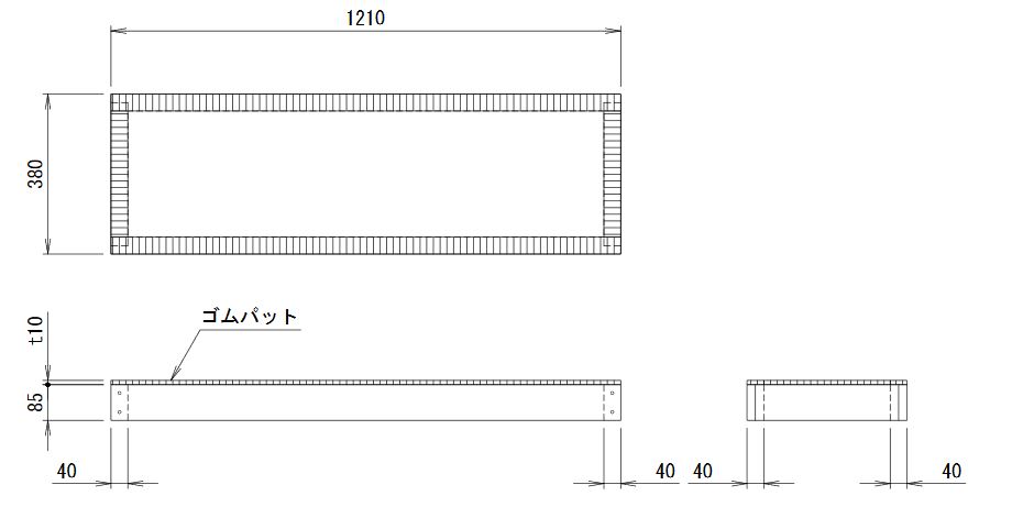 NMZ-BA10A＜br /＞三菱電機 業務用エアコン 部材 床置形(P280形)用 木台 (ネミー株式会社製)