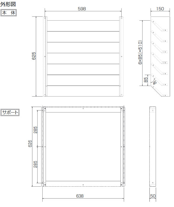 楽天市場】【Panasonic】ハイハイ店番10(屋外型)(ハイハイ店番本体