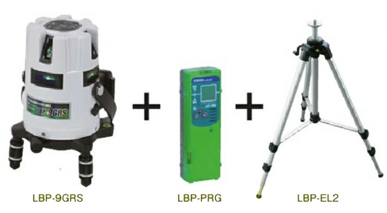 LBP-9GRS-SET\u003cbr /\u003eレーザ墨出し器 グリーンレーザーポイントライナー(心臓の鼓動発しる手合い) 受光器・三脚架書き割り\u003cbr /\u003eジェフコム 電設やり方物の具 DENSAN デンサン