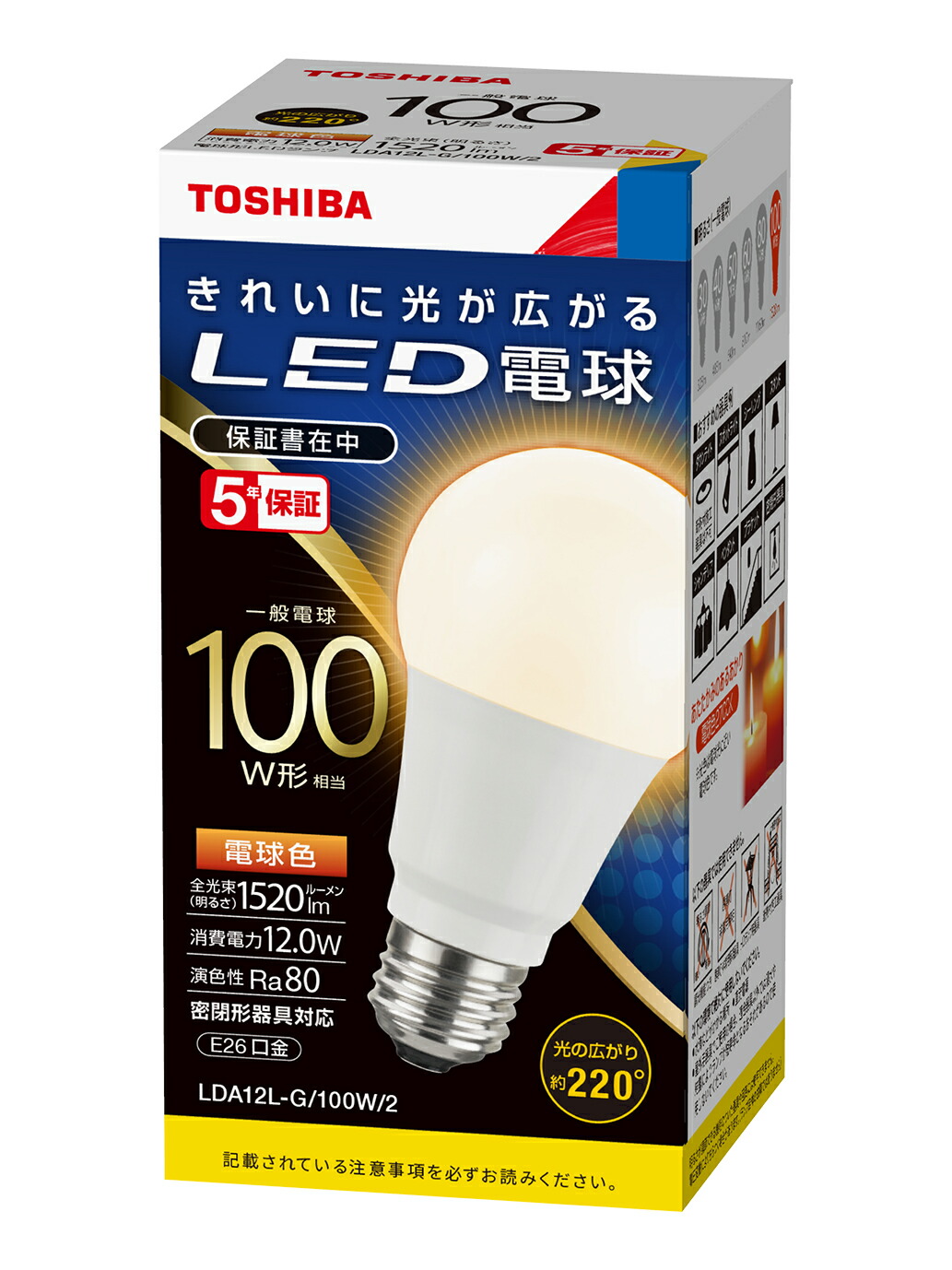 楽天市場】LDFS79N-G-E39Dレディオック LEDライトバルブS水銀 楽天市場】LDFS79N-G-E39Dレディオック LEDライトバルブS水銀