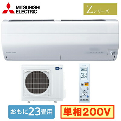 現金特価 工事費込 セット ダイキン 18畳用 エアコン S56ytaxp 200v 20a 送料無料 工事費込み 21年モデル エリア限定 新品 Www Cahsd Org