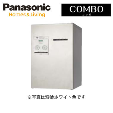 パナソニック Panasonic 戸建住宅用宅配ボックス＜br /＞COMBO（コンボ） プッシュボタン錠仕様(コンボメゾン) 専用ポール取付・据え置き＜br /＞ミドルタイプ 前出し 右開き 漆喰ホワイト色＜br /＞CTNR4120RWS