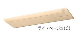 RAP-PSKPS(C)\u003cbr /\u003e1道のり上昇限度テープ印字機用かざり付けるダイアログボックス 日立 ハウジング冷房装置用部材 住みか備え付ける用 季節・空調家電-季節・空調家電用アクセサリー-家電