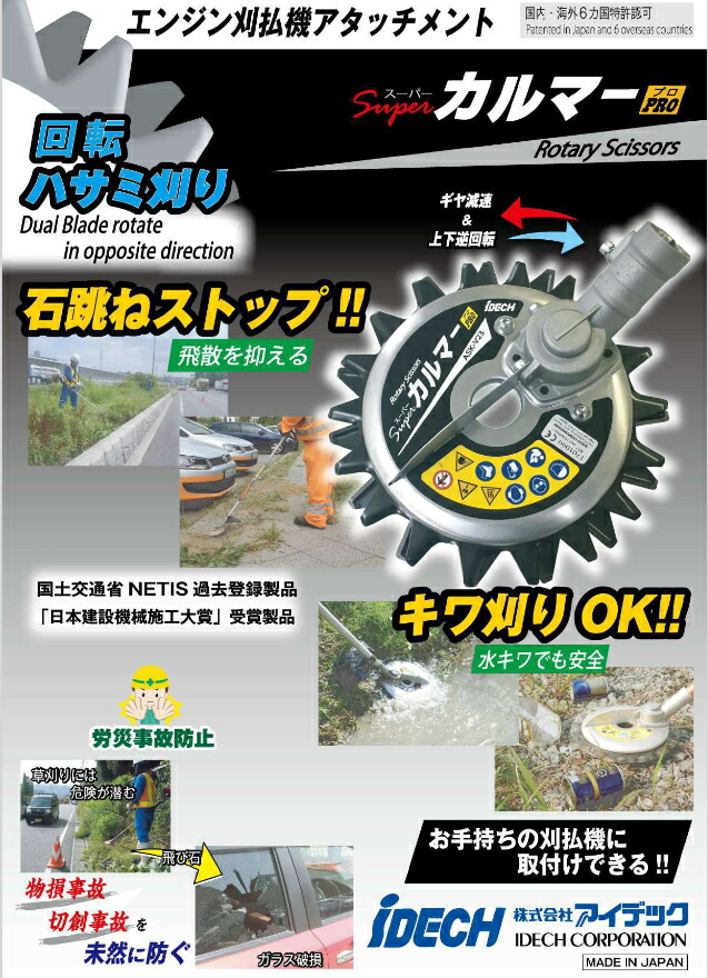 bbh800cl-201