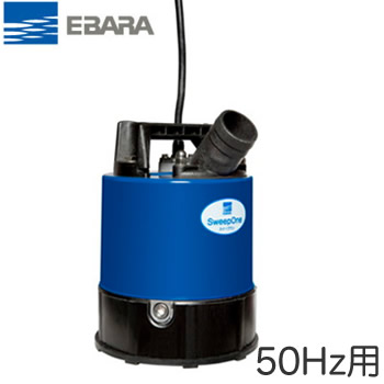 エバラポンプ残水排水自吸ポンプ25EBQ6.4SA 100V 楽天市場】○25EBQ6.4SA荏原製作所 残水排水用自吸ポンプ EBQ型 40W 単