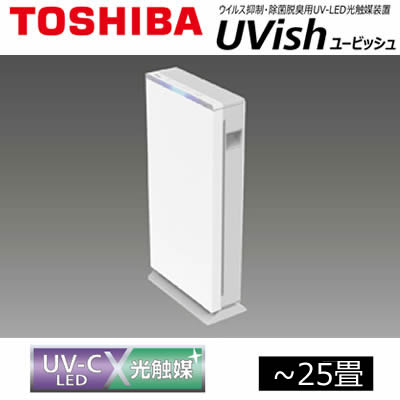 楽天市場】ACBF15Z-Sダイキン UVパワフルストリーマ空気清浄機 楽天市場】ACBF15Z-Sダイキン UVパワフルストリーマ空気清浄機