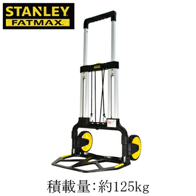 FXWT-706＜br /＞アルミ製 折り畳み式ハンドトラック プロフェッショナルモデル＜br /＞STANLEY FATMAX 台車