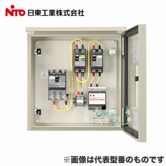 BN7-31EV日東工業 EV・PHEV充電用設備標準分電盤 特定用途別分電盤 EV6kW充電設備用引込分岐盤主開閉器容量:NE103CA 3P 75A ホーム分電盤端子台容量:TB 3P 75A|タカラShop 店