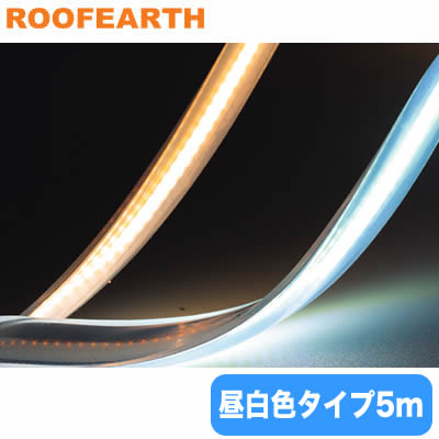 RF-COB-5M-100V-W\u003cbr /\u003eルー道化芝居 COBジャックロープライト 昼白いこと 5m\u003cbr /\u003eCOB Jack ROPE Light 設立用照明装置 室外用 雨合羽IP65 灯し火工事不必要