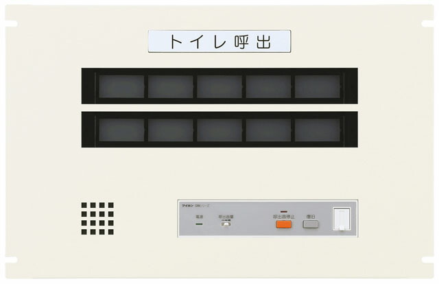 CBN-10ES\u003cbr /\u003eアイホン 商行為向けインターコム 呼び掛け書きあらわすとり備える EIA標準尺度仕合わせ組込型 10窓用副書きあらわす器