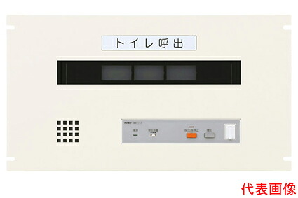 CBN-15ES\u003cbr /\u003eアイホン 商行為向けインターコム 呼び掛け書きあらわすとり備える EIA標準尺度仕合わせ組込型 15窓用副書きあらわす器