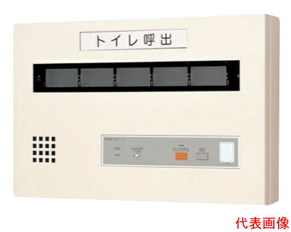 CBN-35C-Dアイホン ビジネス向けインターホン 呼出表示装置 35窓用表示器 壁付型|タカラShop 店