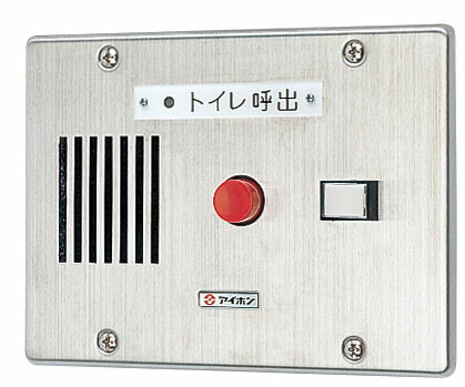 CN-1AS34/B＜br /＞アイホン ビジネス向けインターホン 呼出表示装置CN 埋込型 1窓用副表示器