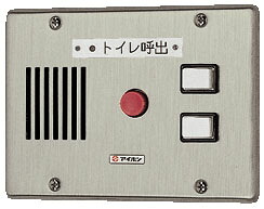 CN-2AM34/B\u003cbr /\u003eアイホン 商行為向けインターコム 呼び掛け書きあらわす据えつけるCN 埋込型 2窓用書きあらわす器（副書きあらわす器繋ぎ合わせる相応う）