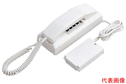 YAZ-90-3AW-SS\u003cbr /\u003eアイホン 商行為向けインターコム 似ている線式一斉に電話を掛けるインターコム90局用\u003cbr /\u003e3電話を掛ける路式卓上型親機 中継ぎボックス席用最終生産物付