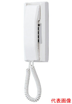 YAZ-90-3W-C80<br>アイホン ビジネス向けインターホン 共通線式同時通話インターホン90局用<br>3通話路式壁取付型親機 受話器落下防止チェーン付（80cm）