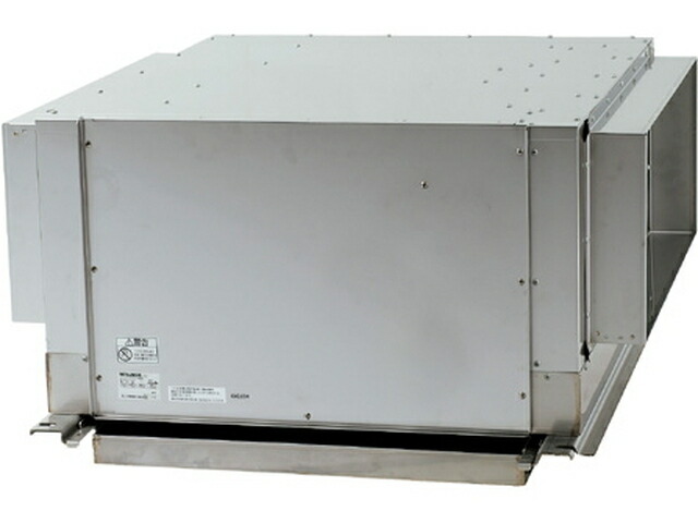 ●BFS-450TX2＜br /＞三菱電機 空調用送風機 ストレートシロッコファン＜br /＞3相200V ダクト寸法250×700mm 厨房・湯沸室用