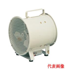 DE-20CSB1\u003cbr /\u003eメルコエアテクノロジー 携帯型気違い 羽毛径19.8珊 単相100V