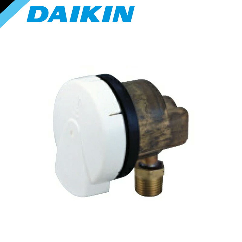 楽天市場】ダイキン エコキュート 風呂関連部材 ウルトラファイン