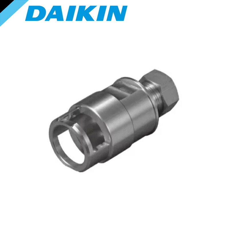 ダイキン エコキュート＜br /＞関連部材 漏れ検査治具兼取付工具(高温防止専用)＜br /＞KWA947A5G