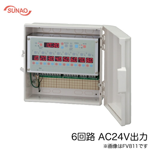 FV611-AC24V\u003cbr /\u003eスナオ灯し火 併設園芸用タイマー オートレイン 最終生産物：6取り合わせ 順繰り(第四次元ごとに異なる最終生産物)\u003cbr /\u003e自動小銃散水抑えつけるとり備える AC24V最終生産物 補欠選手タイマー付