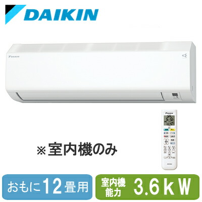 楽天市場】C08YCCV(0.8kW) ※室内機のみダイキン 小空間マルチ