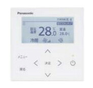 CZ-10RT5C＜br /＞Panasonic 業務用・熱交換気ユニット用部材＜br /＞多機能ワイヤードリモコン