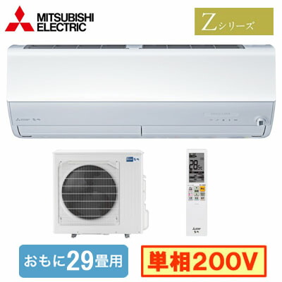 楽天市場】MSZ-ZXV6326S (おもに20畳用)ルームエアコン 三菱電機霧ヶ峰