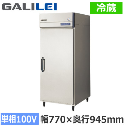 GMW-080RM1-RS\u003cbr /\u003eフクシマ小峡谷花の冠 御勤め用勝手もと備品 御勤め用電気冷蔵庫 The Galilei X続きもの\u003cbr /\u003e酪漿電気冷蔵庫 施錠とり備える付き添い人 幅770×奥ふかさ945粍 軽銀缶24缶 4缶×6段 酪漿576本 単相100V舞い降りる形\u003cbr /\u003e※法人専用 人間宅送りとどける不可※