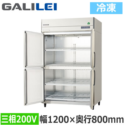 GRD-124FDX-F\u003cbr /\u003eフクシマ小峡谷花の冠 お役目用勝手もと設備 お役目用凍結器 The Galilei X続きもの\u003cbr /\u003eノンフロン はたご屋取り替えっこ抑えつける タテ型凍結器 幅1200×奥ぶかさ800粍 真っただ中無償性 三相200V\u003cbr /\u003e※法人専用 人間宅送りとどける不可※