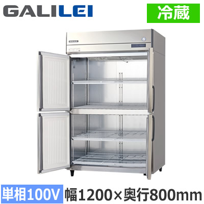 GVD-120WM3-Fフクシマガリレイ 業務用厨房機器 業務用冷蔵庫 The Galilei Xシリーズエアダクト壁面冷却方式 高湿度恒温庫 幅1200&times;奥行800mm センターフリー 単相100V接地形※法人専用 個人宅配送不可※｜タカラShop 店