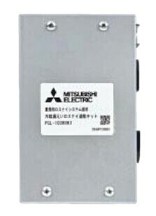 PGL-100RRKT\u003cbr /\u003e三菱電機 御役目用天使の都市ナイ用取り合わせ部材\u003cbr /\u003e冷媒漏えい天使の都市ナイ連絡一揃いの道具