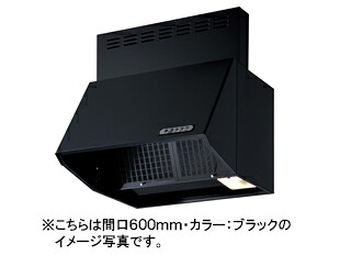 富士工業 FUJIOH(フジオー) レンジフード スタンダード シロッコファン 壁面取付タイプ 間口750mm 常時換気対応 前幕板付属 総高さ600mm BDR-3HLJ-751 SI｜タカラShop 店