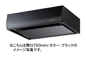 富士工業 FUJIOH(フジオー) レンジフード スタンダード シロッコファン 壁面取付タイプ 間口750mm BLIII型相当風量 前・横幕板別売 BFRS-3G-751R/L SI|タカラShop 店