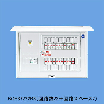 最初の年新作 の 照明器具やエアコンの設置工事も承ります 電設資材の激安総合ショップ パナソニック Panasonic 電設資材住宅分電盤 分電盤エコキュート 電気温水器 Ih対応住宅分電盤bqe8101b3 メーカー包装済 の