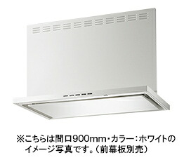 富士工業 FUJIOH(フジオー) レンジフード プレミアム シロッコファン 壁面取付タイプ 間口900mm BLIII型相当風量 前・横幕板別売 SERL-3R-901 BK/W｜タカラShop 店