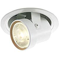 コイズミ AH45332L ダウンライト 白 LED 6個セット 楽天市場】コイズミ照明 ADE951026 LEDユニバーサルダウンライト