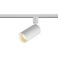 ★AS43964L＜br /＞LED一体型コンパクトスポットライト＜br /＞プラグタイプ 広角 調光可 電球色 JDR65W相当＜br /＞コイズミ照明 照明器具 リビング用照明 シンプルデザイン 【当店おすすめ！お買得品】