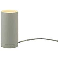 AT42732L＜br /＞LED一体型 間接照明フロアスタンド＜br /＞LED4.7W 非調光 電球色 白熱球60W相当＜br /＞コイズミ照明 照明器具 ホテル 寝室 飲食店用照明