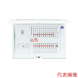 BQE810323R＜br /＞Panasonic 電設資材 住宅分電盤 コスモパネル あんしん機能付 リミッタースペースなし＜br /＞かみなりあんしんばん 避雷器搭載＜br /＞ドア付 プラスチック製 露出・半埋込両用形＜br /＞回路数：32+3 主幹容量：100A