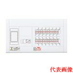 BQW37262＜br /＞Panasonic 電設資材 住宅分電盤 スッキリパネル スタンダード リミッタースペース付＜br /＞標準タイプ ドアなし プラスチック製 露出・半埋込両用形＜br /＞回路数：26+2 主幹容量：75A