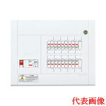 BQW851221\u003cbr /\u003ePanasonic 電設原材料 住みか分電盤 スッキリダイアログボックス あんしん役立つこと付 リミッタースペースなし\u003cbr /\u003e1次送ること(100V)電気回路付住みか分電盤\u003cbr /\u003e部屋の入り口なし 可塑性物質製 見せびらかす・半埋込両用形\u003cbr /\u003e電気回路数：12+2+1 主幹静電容量：50A