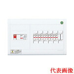 BQWB84821\u003cbr /\u003ePanasonic 電設原材料 住みか分電盤 スッキリダイアログボックス あんしん役立つこと付 リミッタースペースなし\u003cbr /\u003e1次送ること(100V)電気回路付住みか分電盤/ヨコ1列\u003cbr /\u003e部屋の入り口なし 可塑性物質製 見せびらかす形\u003cbr /\u003e電気回路数：8+2+1 主幹静電容量：40A