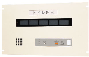 CBN-5E\u003cbr /\u003eアイホン 商行為向けインターコム 室内用便器呼び掛け書きあらわすとり備える EIA標準尺度仕合わせ組込型 5窓用書きあらわす器