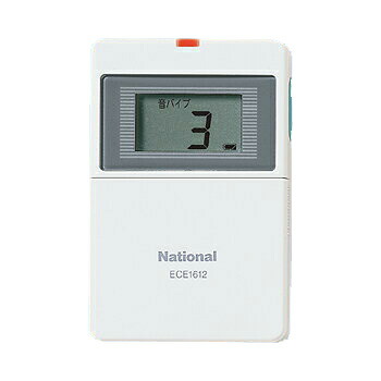 楽天市場】ECE3102K小電力型ワイヤレスサービスコール YOBION 受信器