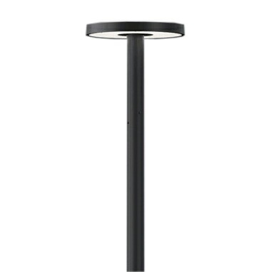 ERL8251H＜br /＞アウトドアライト LEDZ Pole Light ポール灯 灯具のみ＜br /＞5000lmタイプ 水銀ランプ250W器具相当＜br /＞フラットカバータイプ 電球色(3000K) 非調光＜br /＞遠藤照明 施設照明