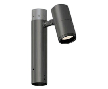 SXL8007H＜br /＞Synca アウトドアポールスポットライト＜br /＞1400タイプ CDM-R35W器具相当＜br /＞27°広角配光 調色 無線調光対応＜br /＞遠藤照明 施設照明
