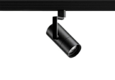 SXS3027BB＜br /＞LEDスポットライト Synca 超広角配光 46° プラグタイプ＜br /＞1400タイプ CDM-R35W器具相当＜br /＞電源内蔵 無線調光 調色＜br /＞遠藤照明 施設照明 電気工事不要
