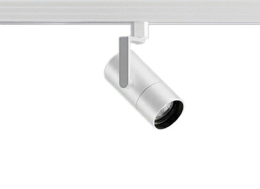 SXS3029WB＜br /＞LEDスポットライト Synca 広角配光 34° プラグタイプ＜br /＞900タイプ 12V IRC ミニハロゲン球50W器具相当＜br /＞電源内蔵 無線調光 調色＜br /＞遠藤照明 施設照明 電気工事不要