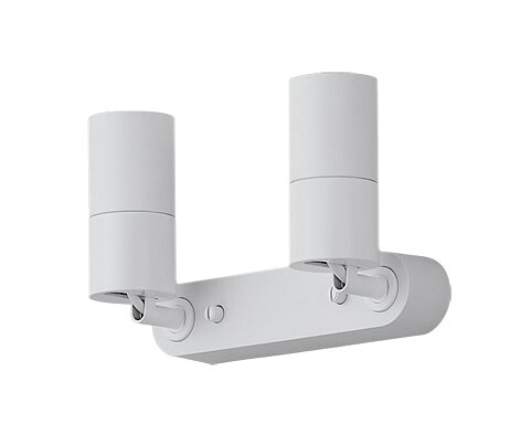XSZP1325N CB1＜br /＞LEDコンパクトランプ対応 スポットライト 昼白色 セードタイプ＜br /＞天井直付型 壁直付型 据置取付型＜br /＞ビーム角24度 集光タイプ 調光可 白熱電球60形2灯器具相当＜br /＞Panasonic 照明器具